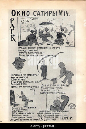 Cette pièce intitulée 'Road to Wonderland' présente un voyage imaginatif et surréaliste dans un monde fantastique. L'œuvre invite le spectateur dans un cadre onirique et abstrait. Banque D'Images