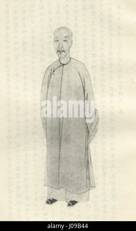 Ce titre fait probablement référence à une œuvre d’art combinée à une lettre écrite ou à un document, reflétant l’intégration d’éléments visuels et textuels dans la communication historique ou artistique. Banque D'Images