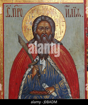 Ce titre semble faire référence à une œuvre en cyrillique, possiblement liée à des thèmes politiques ou historiques russes ou d'Europe de l'est du XIXe siècle. Plus de contexte est nécessaire pour une description complète. Banque D'Images