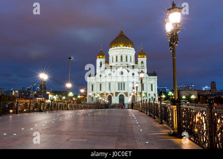 La Cathédrale de Christ le Sauveur, Moscou, Russie Banque D'Images