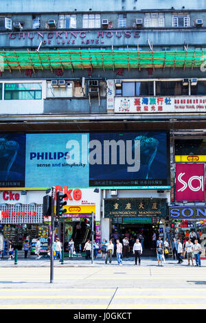 Entrée principale de Chungking mansions Chungking Mansions est un édifice situé à 36-44 Nathan Road, Tsim Sha Tsui, Kowloon Hong Kong Chung King Mansi Banque D'Images