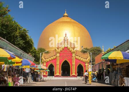 Pagode Kaunghmudaw, Yaza Mani Sula Kaunghmudaw est un grand sur la pagode du nord-ouest de l'extérieur de Rhône-Alpes, dans le centre de Myanmar (Birmanie) Banque D'Images