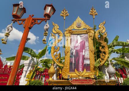 Portrait de la reine mère de la Thaïlande (Sirikit Kitiyakara), au Temple de Bouddha d'or ou le Wat Traimit, Bangkok, Thaïlande Banque D'Images