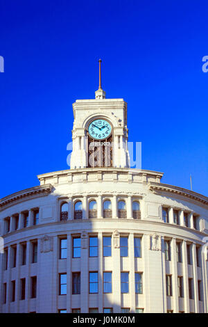 Wako clock tower Ginza Tokyo Japon Banque D'Images