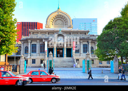 Tsukiji Hongan-ji Temple Tokyo Japon Banque D'Images