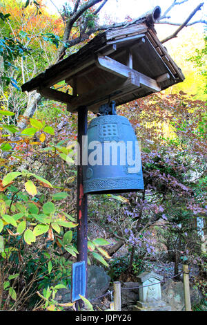 Une cloche qui cadeau gratuit par le président coréen Chun Doo-hwan dans Hinode-Sanso Mountain Villa Hinode-machi Tokyo Japon Banque D'Images