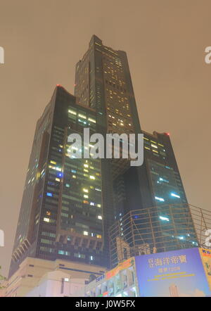 85 Entrée de la Tour Sky à Kaohsiung Taiwan. 85 Sky Tower est 347.5m de haut gratte-ciel de 85 étages situé au centre-ville de Kaohsiung. Banque D'Images