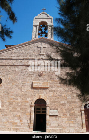 Les Grecs orthodoxes Basilique de Saint George, une église du 19e siècle du christianisme des trésors du logement inclus la célèbre mosaïque de la Carte de Madaba Banque D'Images