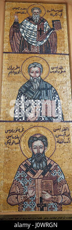 Madaba, mosaïque religieuse sur les murs de la Basilique orthodoxe grec de Saint George, une église du 19e siècle du christianisme des trésors de logement Banque D'Images