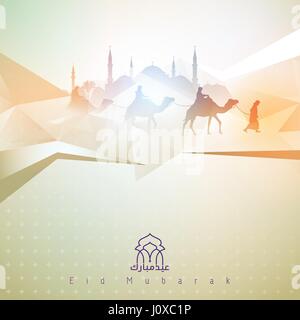 Message d'Eid Mubarak fond islamique Illustration de Vecteur