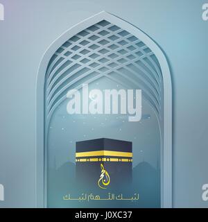 Porte de la mosquée et de l'illustration pour la Kaaba Hajj islamique greeting Illustration de Vecteur