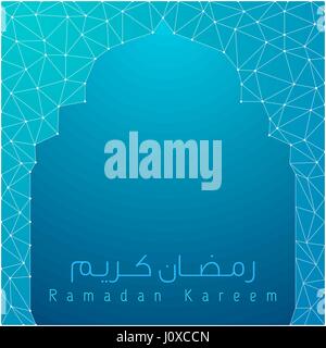 Eid Mubarak ligne polygonale mosquée porte Illustration de Vecteur