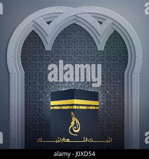 Arrière-plan de souhaits Hajj islamique modèle vecteur conception porte mosquée Illustration de Vecteur