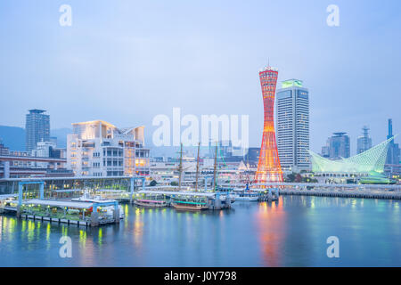 Kobe, Japon - janvier 5, 2016 avec : Kobe port tower Kobe au Japon. Banque D'Images