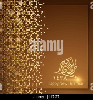 Nouvelle Année 1438 Hijri islamique modèle de carte de vœux avec le Maroc modèle d'or Illustration de Vecteur