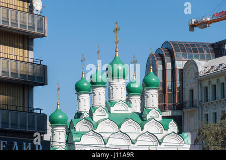 Moscou, Russie - 09,21.2015. Siméon l'église au Rue Povarskaya. Construit en 1676 Banque D'Images