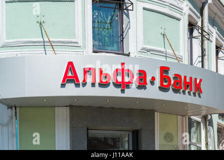 Moscou, Russie - 17 mai. 2016. Alpha Bank signe sur façade de la chambre Banque D'Images