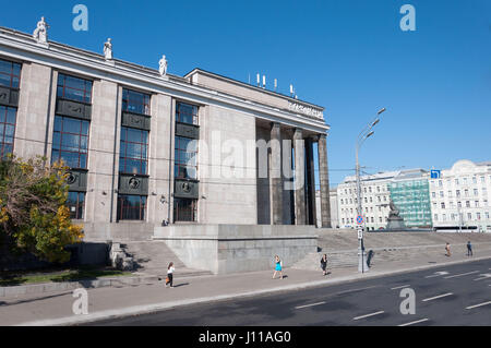 Moscou, Russie - 09,21.2015. Moscou. Bibliothèque de l'état nom de Lénine Banque D'Images