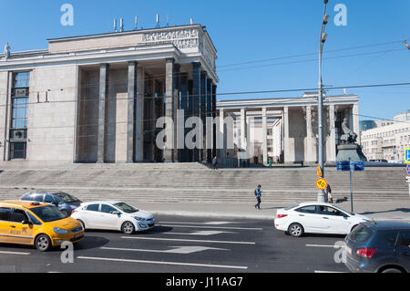 Moscou, Russie - 09,21.2015. Moscou. Bibliothèque de l'état nom de Lénine Banque D'Images