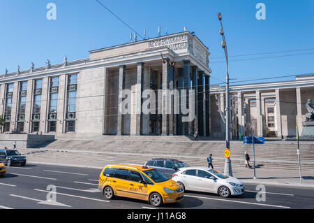 Moscou, Russie - 09,21.2015. Moscou. Bibliothèque de l'état nom de Lénine Banque D'Images