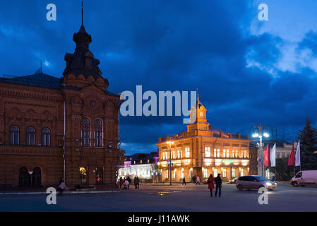 Vladimir, Russie - novembre 05,2015. Vue sur la place de la cathédrale de nuit Banque D'Images