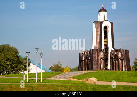 Vue du mémorial 'île de courage et de douleur' dédié aux soldats biélorusse-internationalistes qui sont morts en Afghanistan en plein centre de Minsk Banque D'Images