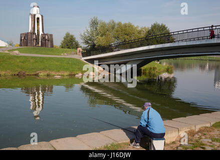 Vue du mémorial 'île de courage et de douleur' dédié aux soldats biélorusse-internationalistes qui sont morts en Afghanistan en plein centre de Minsk Banque D'Images