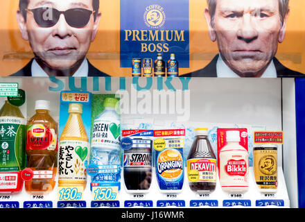 Tommy Lee Jones adveritising patron du café sur un distributeur automatique à Kyoto, Japon Banque D'Images