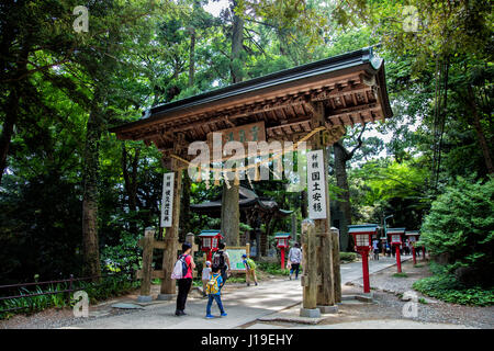 Randonnée Mt. Takao, Hachiōji, Tokyo, Japon Banque D'Images