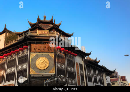 Shanghai, Chine - le 17 décembre 2016,jardins de Yuyuan et le bazar à Shanghai Chine Banque D'Images