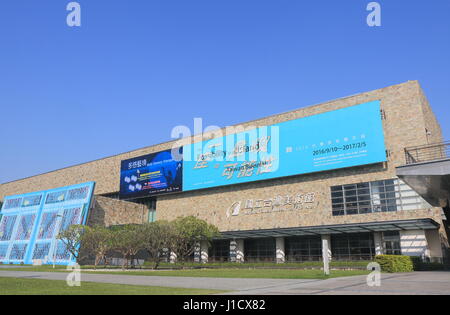 National Taiwan Museum of fine arts de Taichung Taiwan. National Taiwan Museum of fine arts est le premier et le seul grade national Musée des beaux arts Banque D'Images