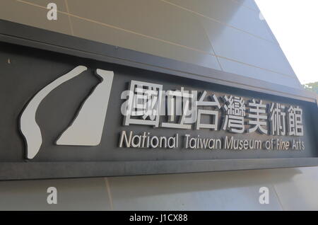 National Taiwan Museum of fine arts de Taichung Taiwan. National Taiwan Museum of fine arts est le premier et le seul grade national Musée des beaux arts Banque D'Images