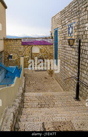 SAFED, ISRAËL - 17 NOVEMBRE 2015 : La Synagogue Ashkénaze HaAri, dans le quartier juif, dans la région de Safed (Tzfat), Israël Banque D'Images