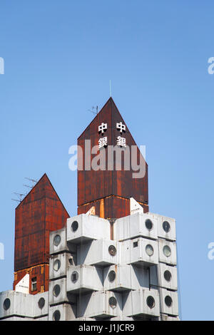 Nakagin Capsule Tower à Tokyo, Japon. Cette tour de bureaux et résidentiel conçu par l'architecte Kisho Kurokawa était ouvert Banque D'Images