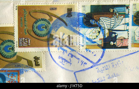 GOMEL, BÉLARUS, le 21 avril 2017. Timbres en Iraq montre l'image de l'Art de l'Iraq, vers 2006. Banque D'Images