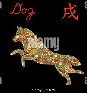 Signe du Zodiaque Chinois chien sautant, scénario avec pochoir fleurs couleur isolé sur un fond noir, symbole de la nouvelle année sur le calendrier oriental Illustration de Vecteur