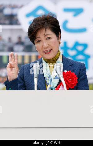 Tokyo, Japon. 29 avril, 2017. Gouverneur de Tokyo, Yuriko Koike fait un discours lors d'un jour peut-événement à Yoyogi Park le 29 avril 2017, Tokyo, Japon. Le premier mai a été organisée par la Confédération des syndicats japonais. 24 mai (1er mai) est une journée internationale pour les travailleurs qui a été célébrée pour la première fois au Japon en 1936. Credit : Rodrigo Reyes Marin/AFLO/Alamy Live News Banque D'Images