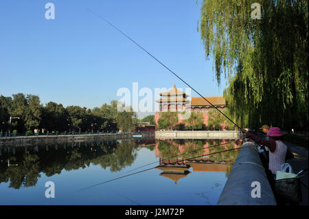 La Chine, Pékin, Cité Interdite, classée au Patrimoine Mondial de l'UNESCO, tour Banque D'Images
