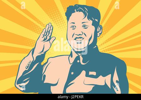 Kim Jong-un le leader de la Corée du Nord Illustration de Vecteur