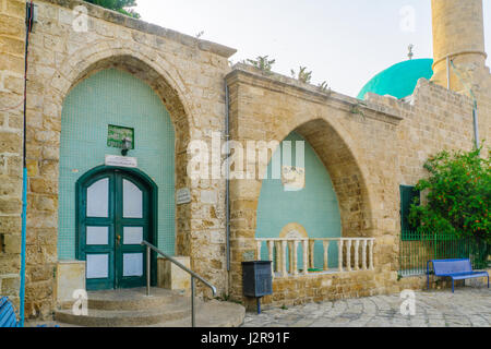 La façade de la mosquée Sinan Basha (alBahr mosquée), dans la vieille ville d'Acre (Akko), Israël Banque D'Images