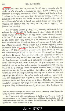 AGIOS NEKTARIOS Orthodokos Iera Katihisis sel 250 IEHOVA Banque D'Images