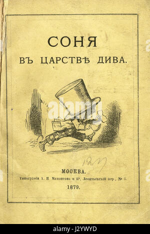 Alice au Pays des Merveilles 1ère page de titre de la traduction russe (1879) Banque D'Images