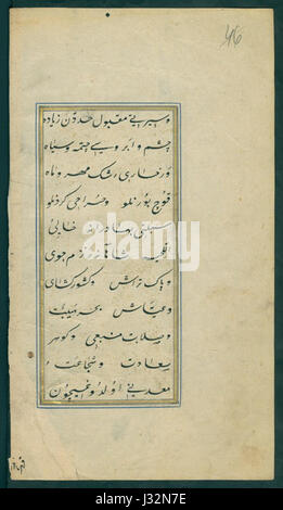 BASA-822K-1-77-8-Shahnameh - Shemailname-al-Osman Banque D'Images