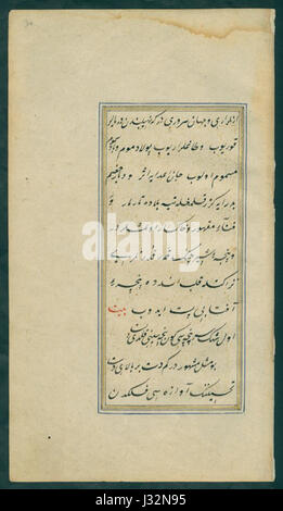 BASA-822K-1-77-30-Shahnameh - Shemailname-al-Osman Banque D'Images