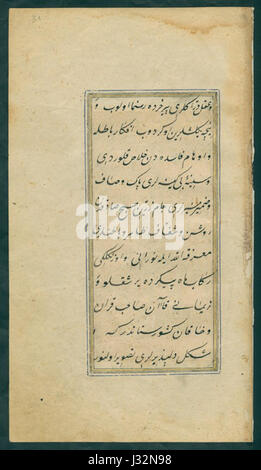 BASA-822K-1-77-31-Shahnameh - Shemailname-al-Osman Banque D'Images