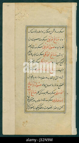 BASA-822K-1-77-36-Shahnameh - Shemailname-al-Osman Banque D'Images