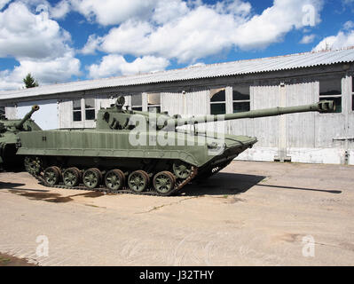 Cette image semble être une photographie dont le titre ou la langue n'est pas clair. Selon son contenu, il représente probablement une scène ou un sujet ayant une importance culturelle, historique ou environnementale. Le sujet exact doit être clarifié, mais il peut s'agir d'un point de repère, d'un objet ou d'un emplacement. Banque D'Images