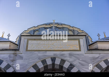 Le niveau de la rue vue sur Tokyo Camii mosquée. Mosquée de style ottoman et Turc culture centre. Situé à Yoyogi-Uehara, Oyama-cho, quartier Shibuya Banque D'Images