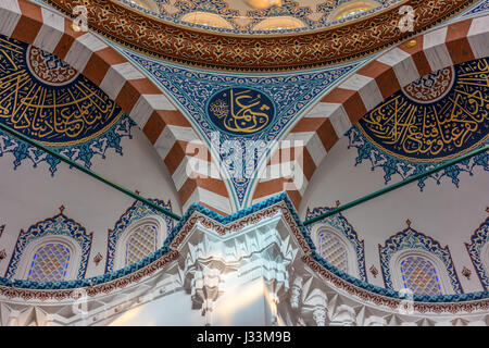 L'intérieur de Tokyo Camii ou Mosquée de Tokyo. Mosquée de style ottoman et Turc culture centre sert de communauté musulmane. Situé à Yoyogi-Uehara district. Banque D'Images