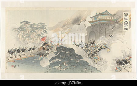 Cette œuvre représente la victoire significative de l'armée japonaise à Pyongyang, mettant en évidence un événement militaire clé pendant la première guerre sino-japonaise. Banque D'Images